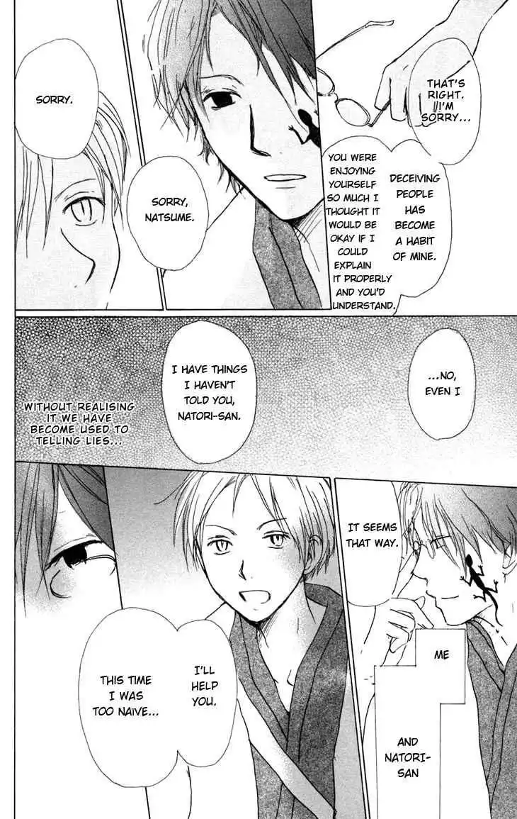 Natsume Yuujinchou Chapter 14 39